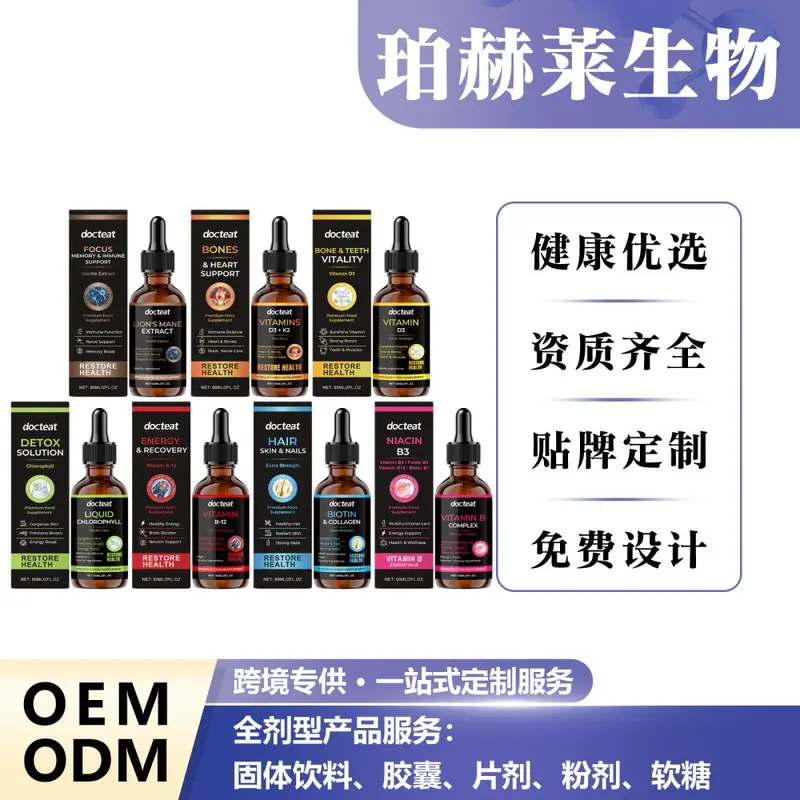 Docteat Supplement Drops with Vitamin Essence for Joints