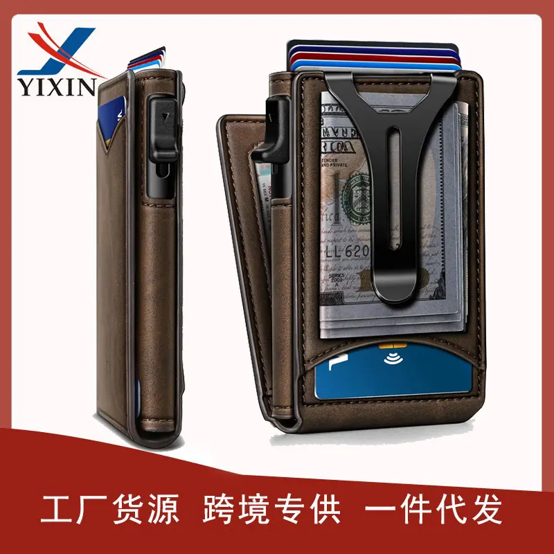 Men's Bi-Fold Metal Flip Wallet with RFID Blocking Card Holder
