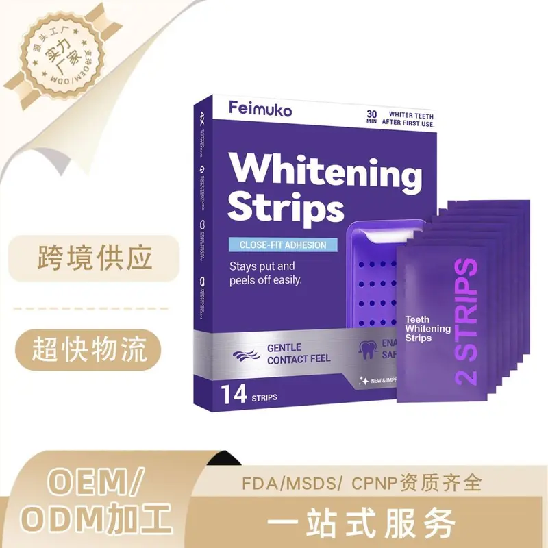 Portable Teeth Whitening Strips for Daily and Home Use