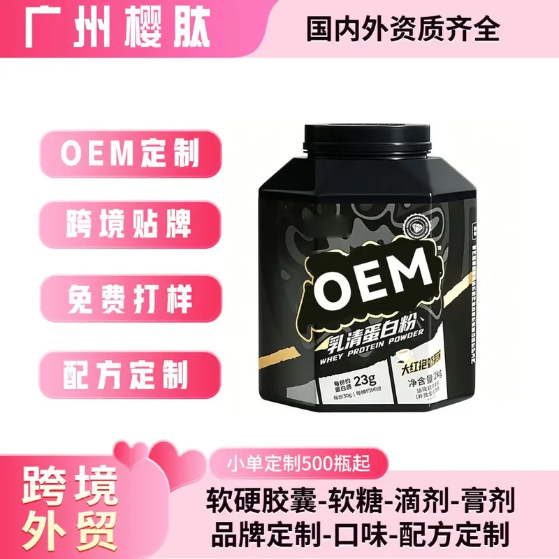 Whey Protein Tozu Orijinal Tatlandırıcı Spor Besini