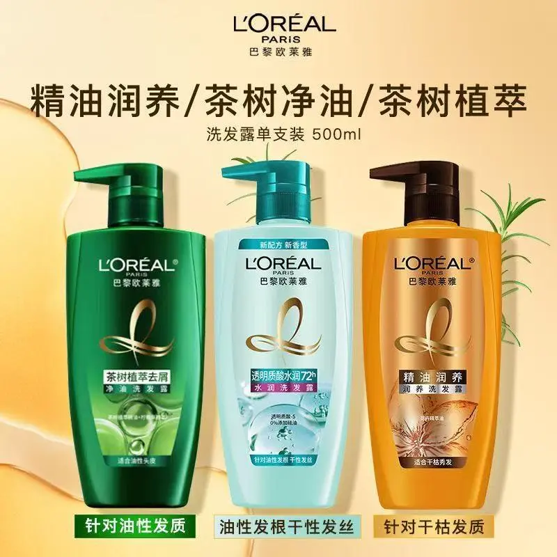 L'Oréal Hyaluron Silikonfreies Shampoo, 500 ml