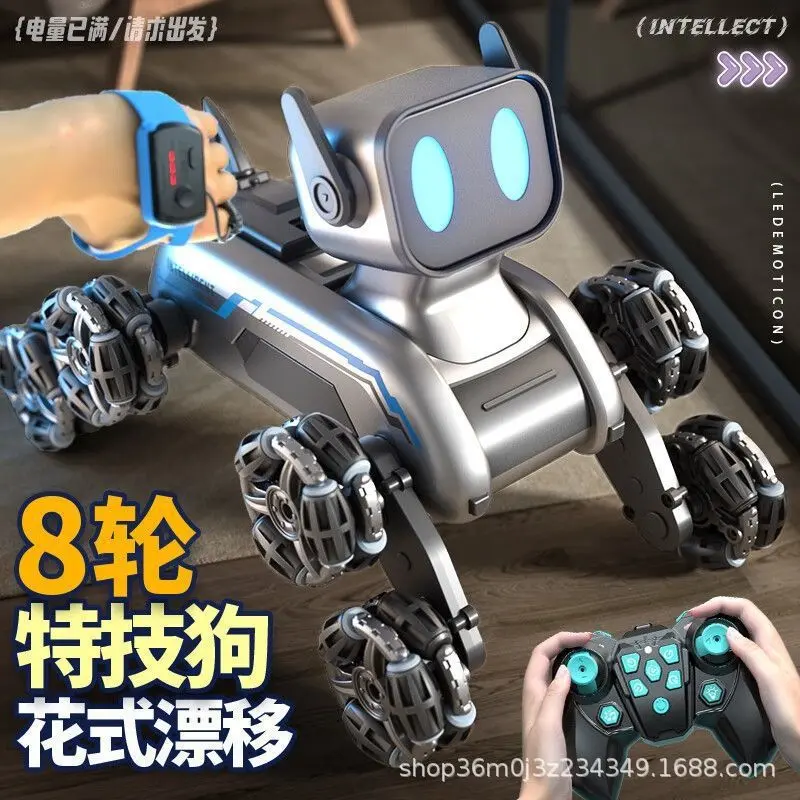 Remote control car 8-wheel robot dog stunt toy
